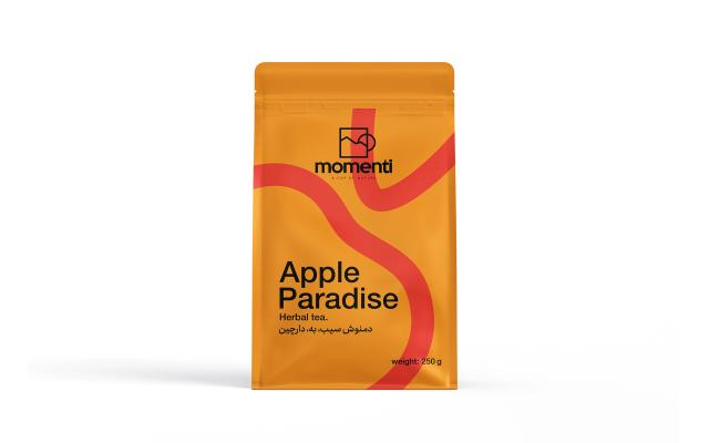 Apple Paradise Mockup