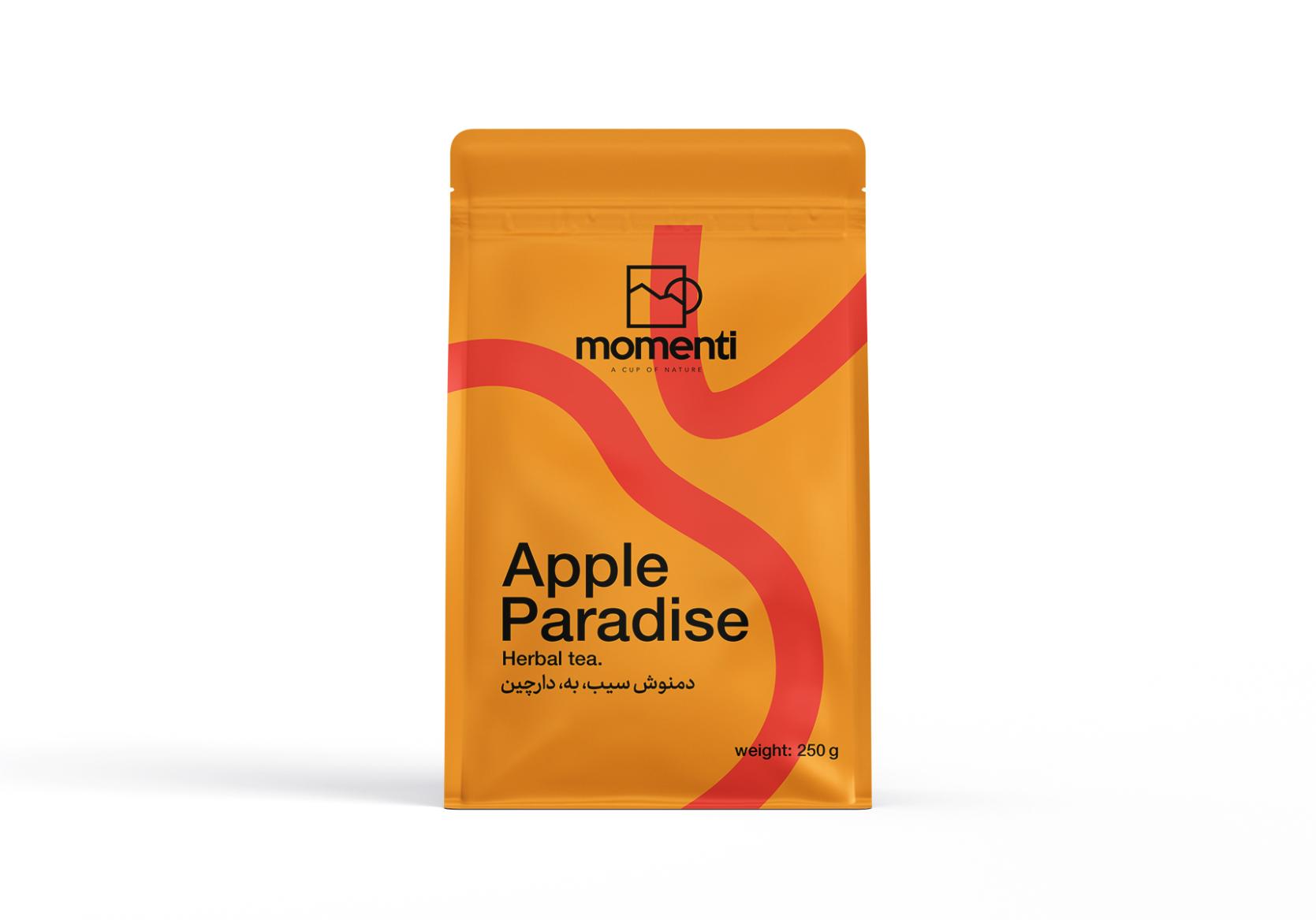 Apple Paradise